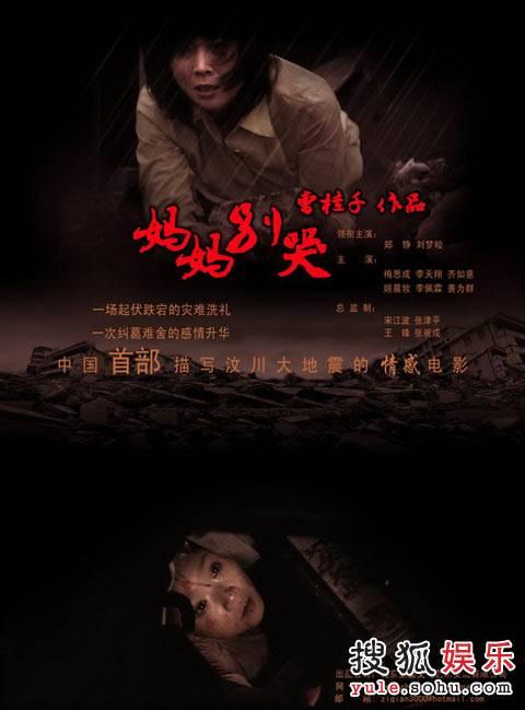佩鲁贾大学硕士学位证